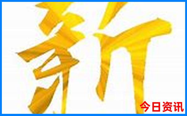 成都周边两日游最佳攻略
