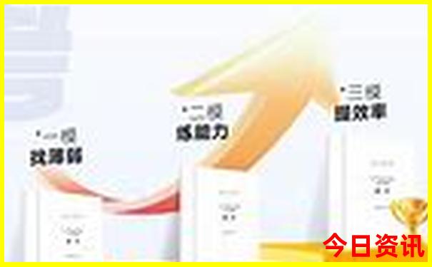 交运两坝一峡游玩攻略