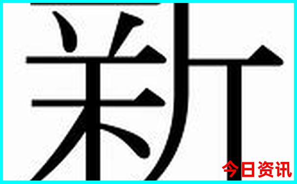 林州旅游攻略必去景点
